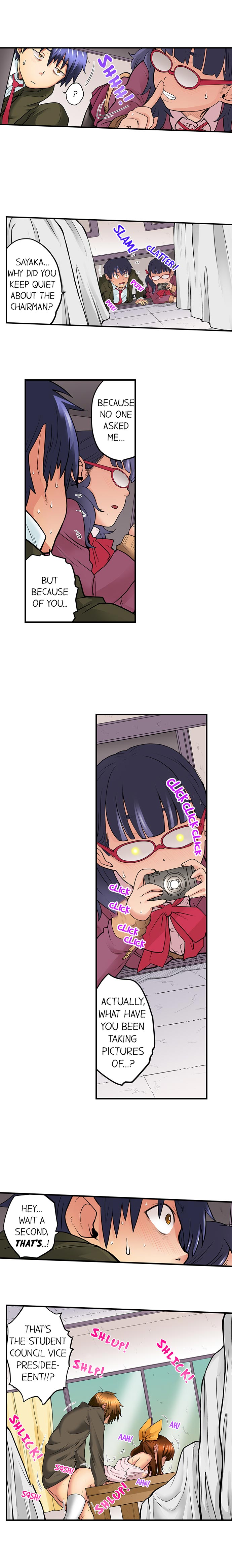 My Classmate is My Dad’s Bride, But in Bed She’s Mine. Chapter 19 Page 6