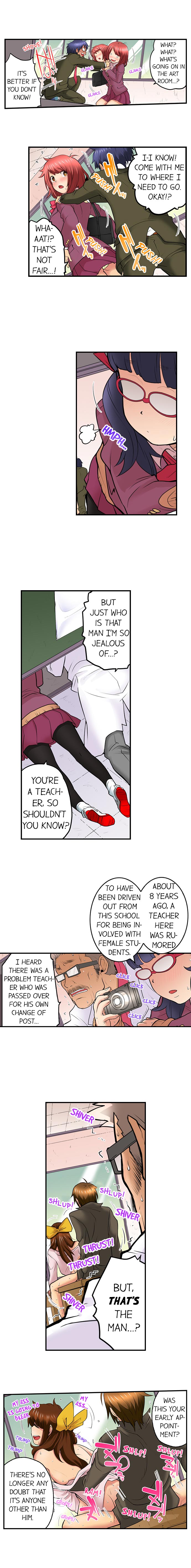 My Classmate is My Dad’s Bride, But in Bed She’s Mine. Chapter 19 Page 8