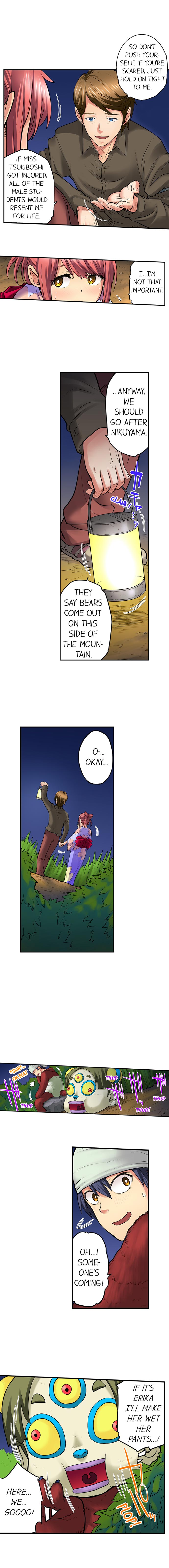 My Classmate is My Dad’s Bride, But in Bed She’s Mine. Chapter 20 Page 10
