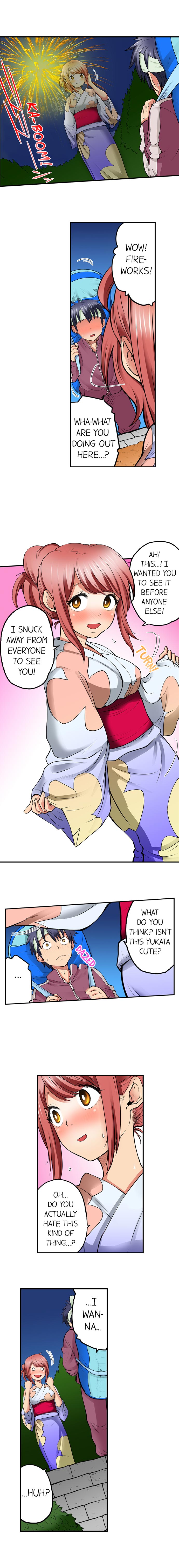 My Classmate is My Dad’s Bride, But in Bed She’s Mine. Chapter 20 Page 5