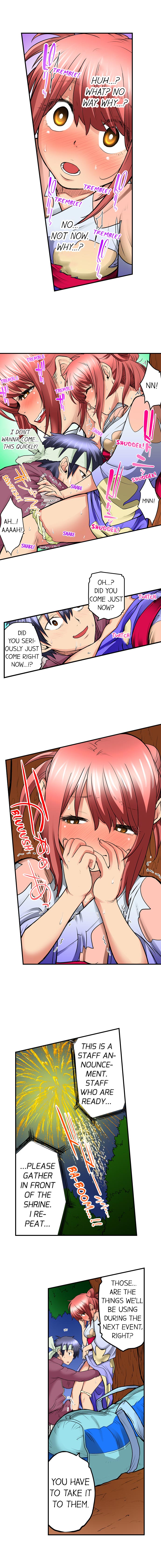 My Classmate is My Dad’s Bride, But in Bed She’s Mine. Chapter 20 Page 7