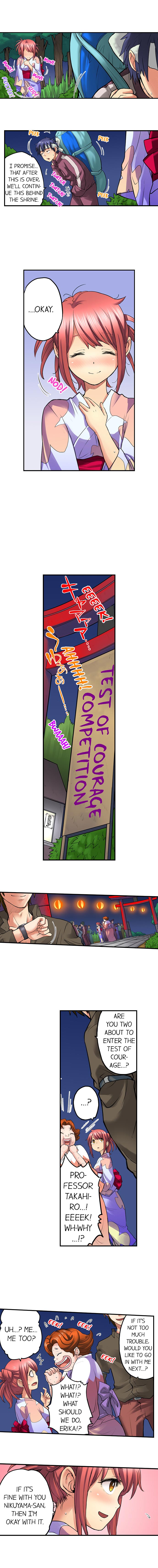 My Classmate is My Dad’s Bride, But in Bed She’s Mine. Chapter 20 Page 8