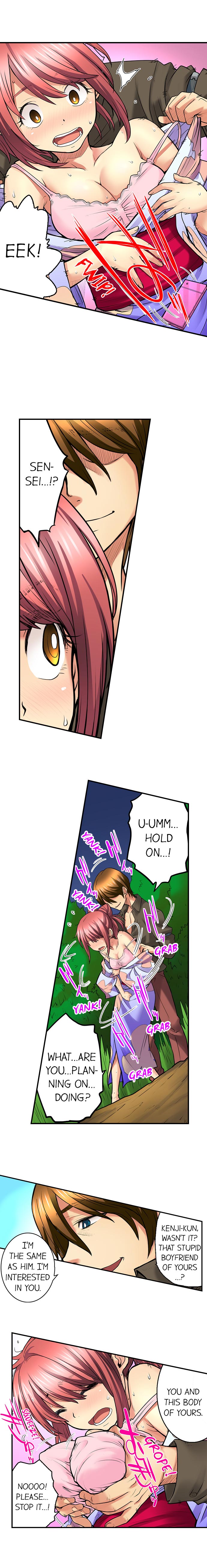 My Classmate is My Dad’s Bride, But in Bed She’s Mine. Chapter 21 Page 4