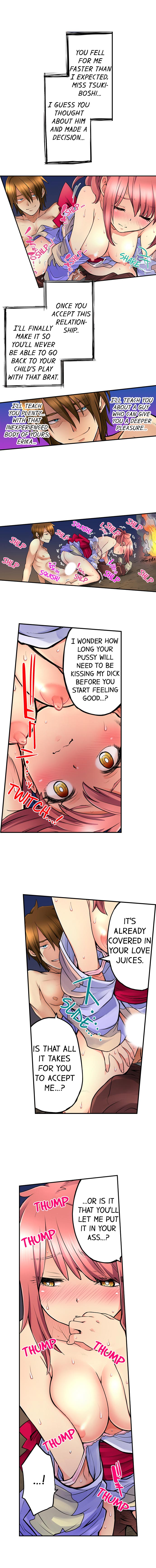 My Classmate is My Dad’s Bride, But in Bed She’s Mine. Chapter 22 Page 4