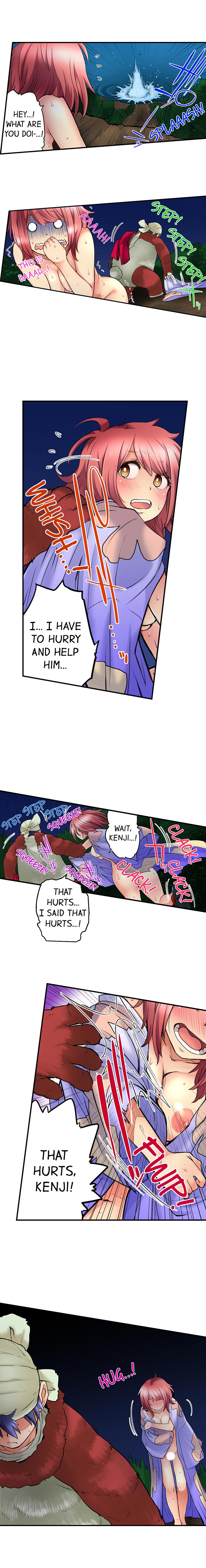 My Classmate is My Dad’s Bride, But in Bed She’s Mine. Chapter 24 Page 3