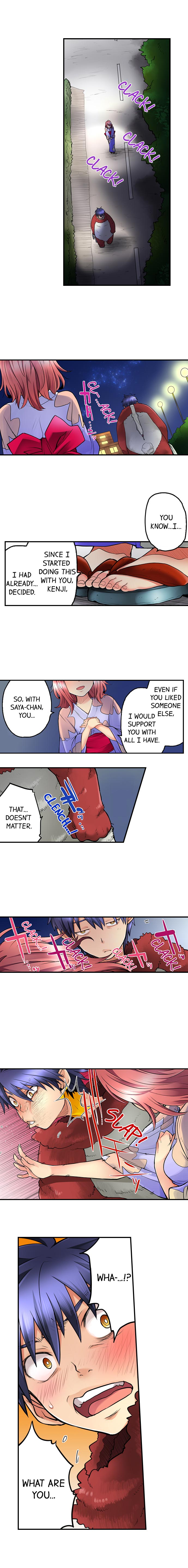 My Classmate is My Dad’s Bride, But in Bed She’s Mine. Chapter 24 Page 9