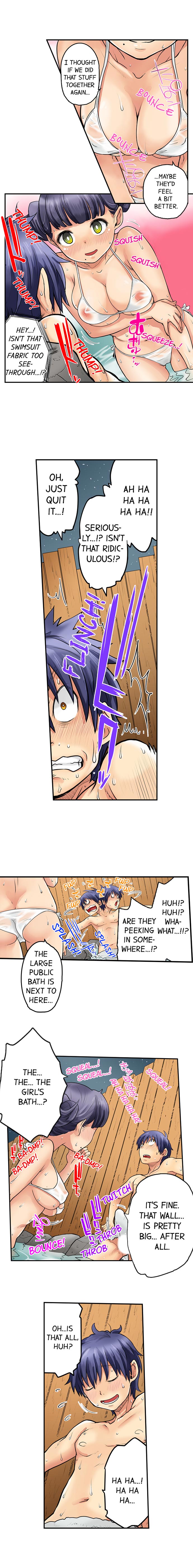 My Classmate is My Dad’s Bride, But in Bed She’s Mine. Chapter 25 Page 7