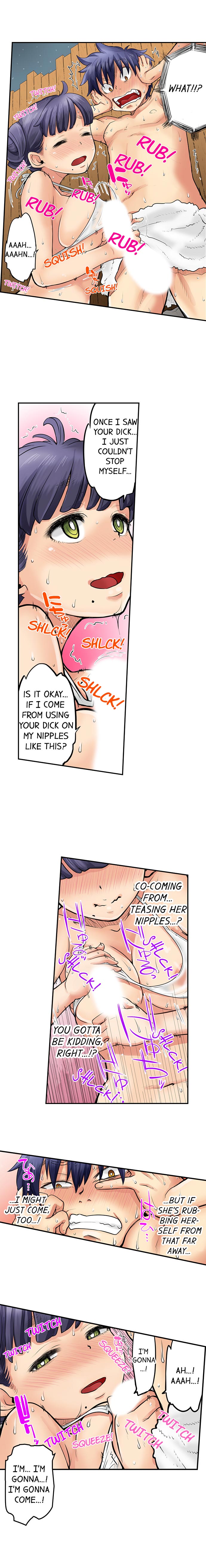 My Classmate is My Dad’s Bride, But in Bed She’s Mine. Chapter 25 Page 8