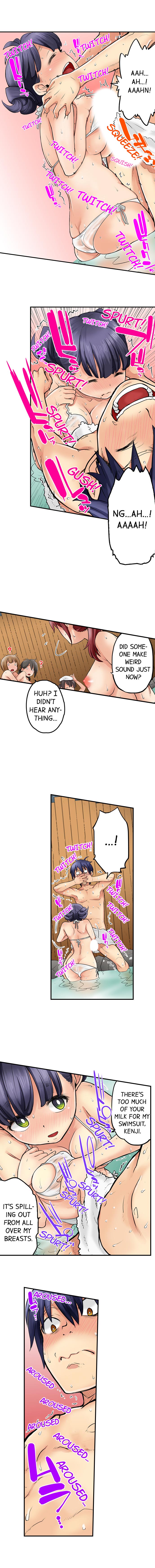 My Classmate is My Dad’s Bride, But in Bed She’s Mine. Chapter 25 Page 9