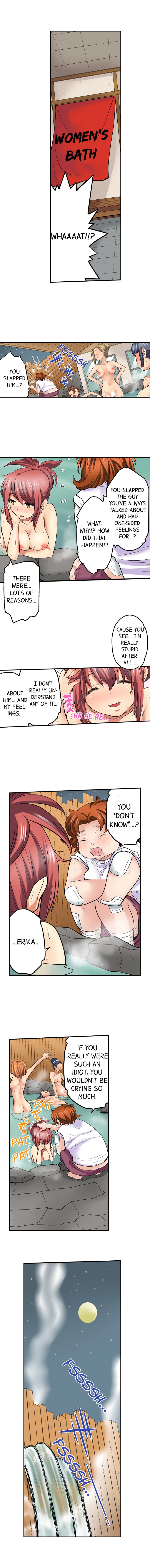 My Classmate is My Dad’s Bride, But in Bed She’s Mine. Chapter 26 Page 2