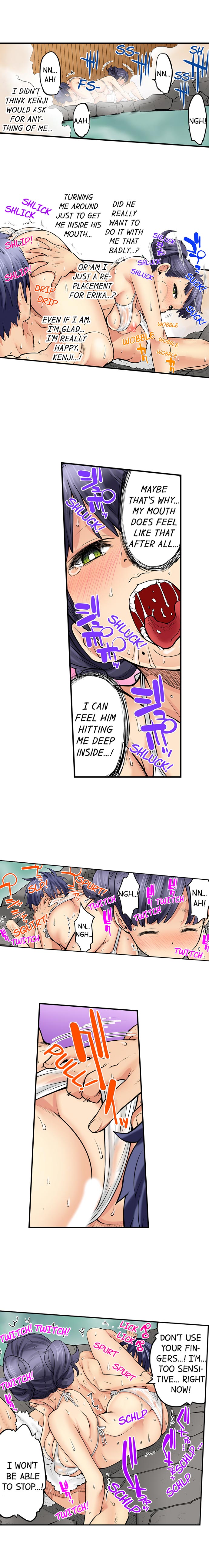 My Classmate is My Dad’s Bride, But in Bed She’s Mine. Chapter 26 Page 3