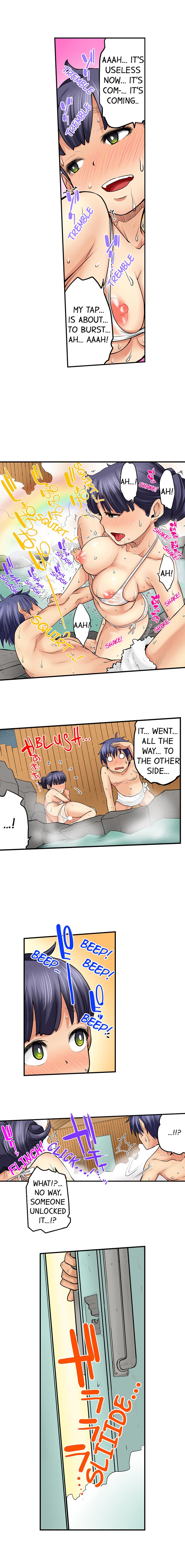 My Classmate is My Dad’s Bride, But in Bed She’s Mine. Chapter 26 Page 4