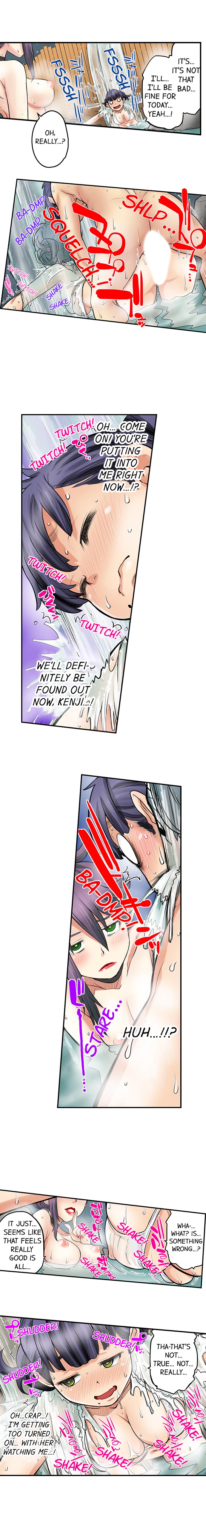 My Classmate is My Dad’s Bride, But in Bed She’s Mine. Chapter 27 Page 4