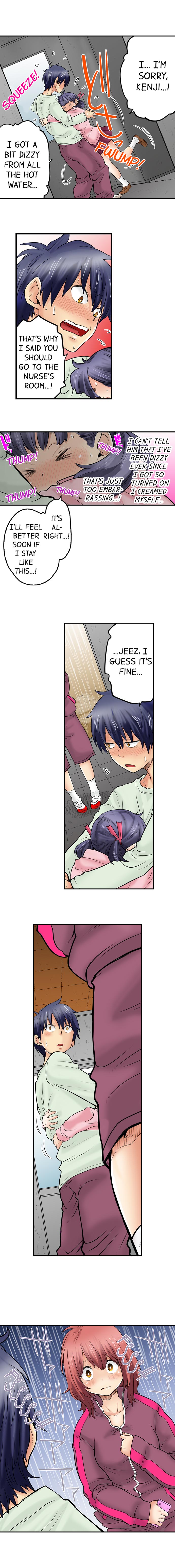 My Classmate is My Dad’s Bride, But in Bed She’s Mine. Chapter 27 Page 9