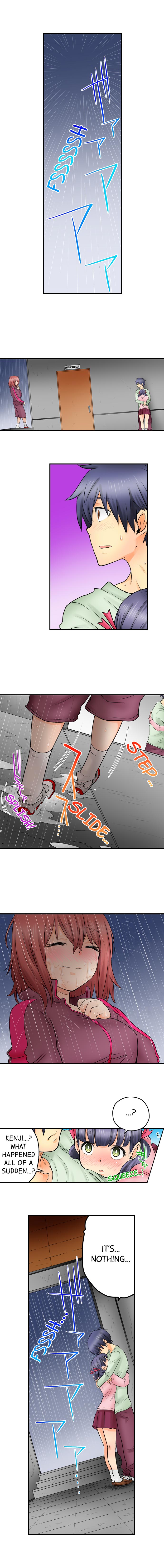 My Classmate is My Dad’s Bride, But in Bed She’s Mine. Chapter 28 Page 2