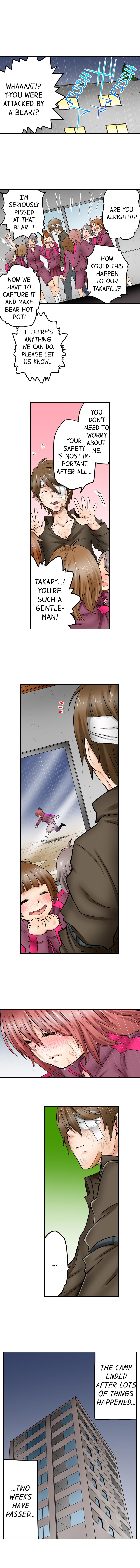 My Classmate is My Dad’s Bride, But in Bed She’s Mine. Chapter 28 Page 3