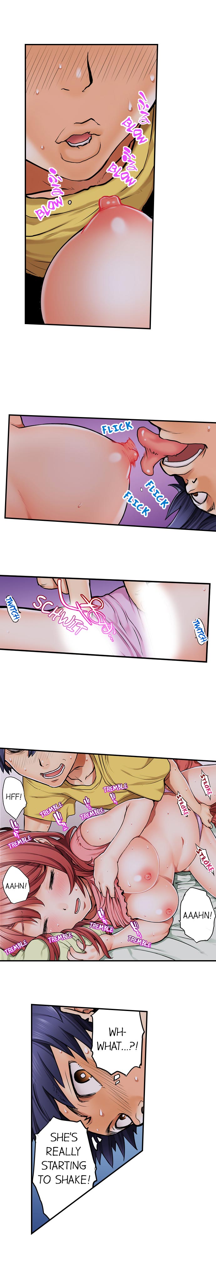 My Classmate is My Dad’s Bride, But in Bed She’s Mine. Chapter 3 Page 2