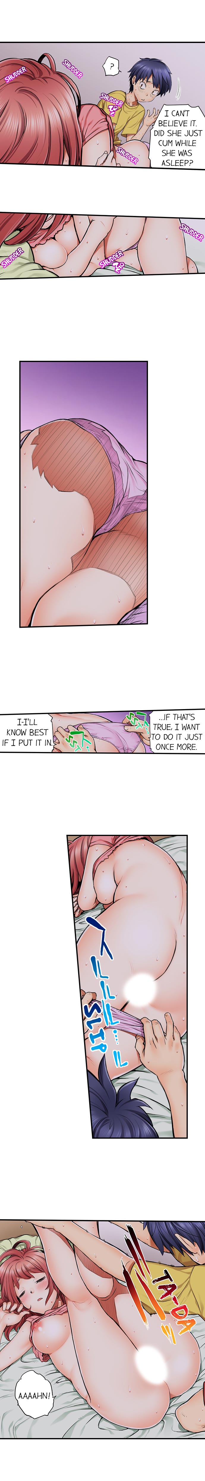 My Classmate is My Dad’s Bride, But in Bed She’s Mine. Chapter 3 Page 4