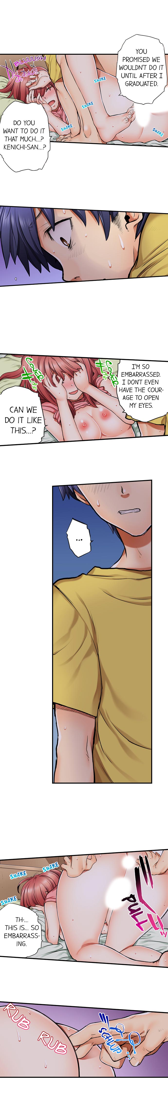 My Classmate is My Dad’s Bride, But in Bed She’s Mine. Chapter 3 Page 7