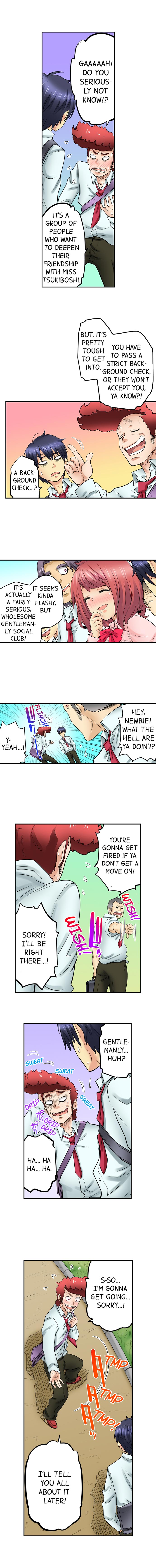 My Classmate is My Dad’s Bride, But in Bed She’s Mine. Chapter 32 Page 2