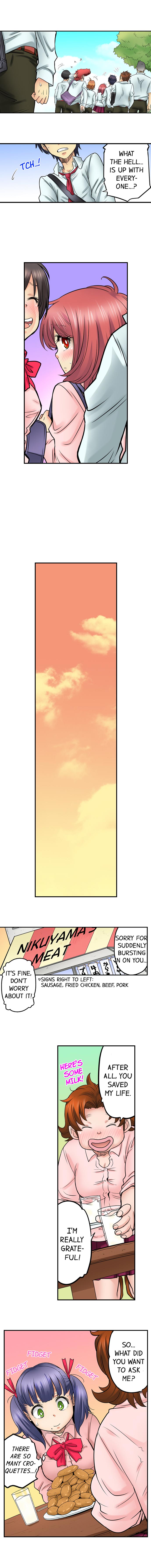 My Classmate is My Dad’s Bride, But in Bed She’s Mine. Chapter 32 Page 3