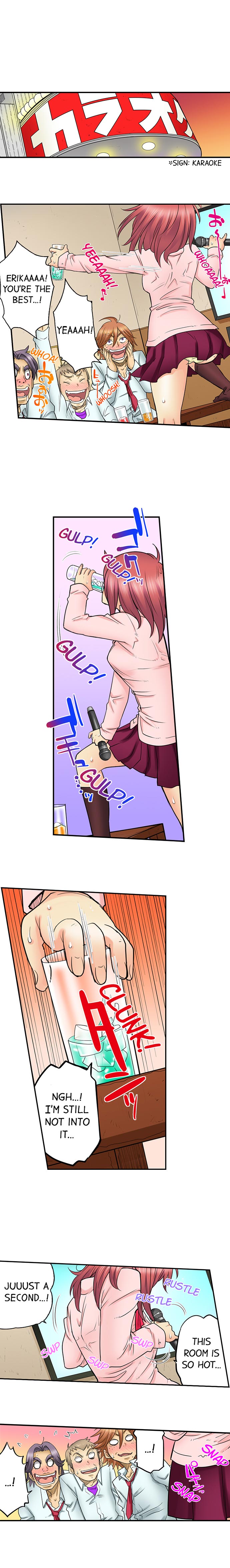 My Classmate is My Dad’s Bride, But in Bed She’s Mine. Chapter 32 Page 5