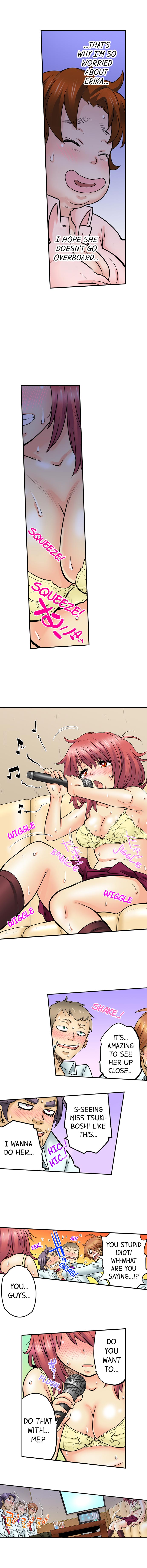 My Classmate is My Dad’s Bride, But in Bed She’s Mine. Chapter 32 Page 9