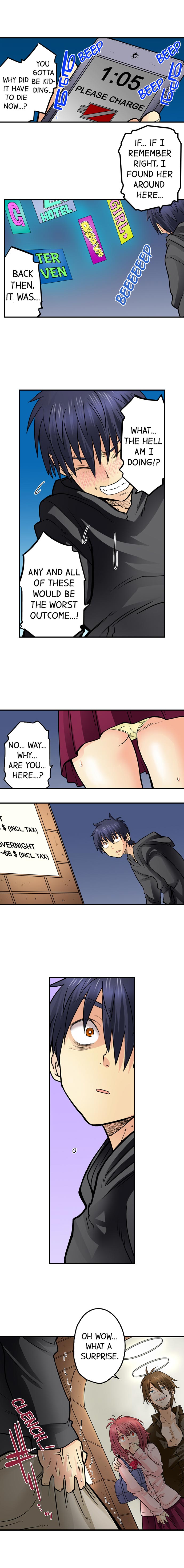 My Classmate is My Dad’s Bride, But in Bed She’s Mine. Chapter 35 Page 2