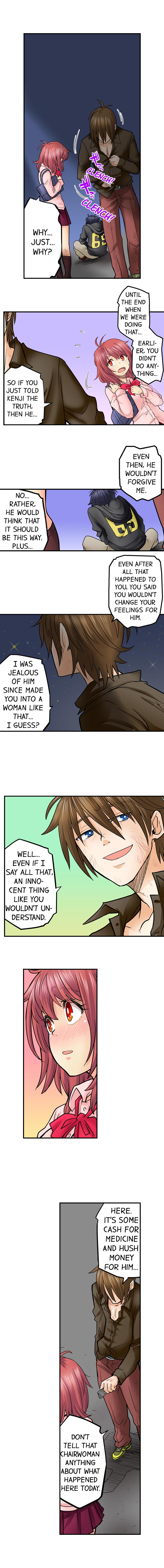 My Classmate is My Dad’s Bride, But in Bed She’s Mine. Chapter 35 Page 5