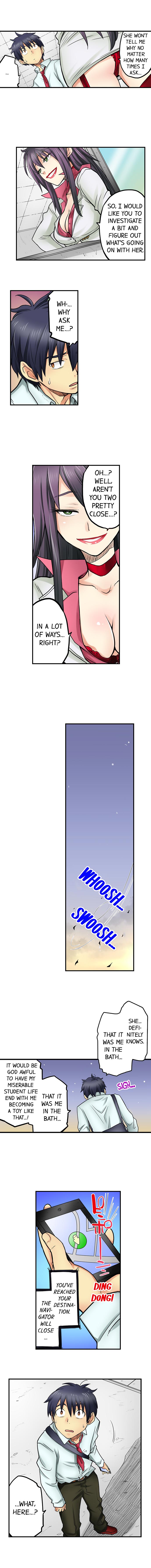 My Classmate is My Dad’s Bride, But in Bed She’s Mine. Chapter 37 Page 5