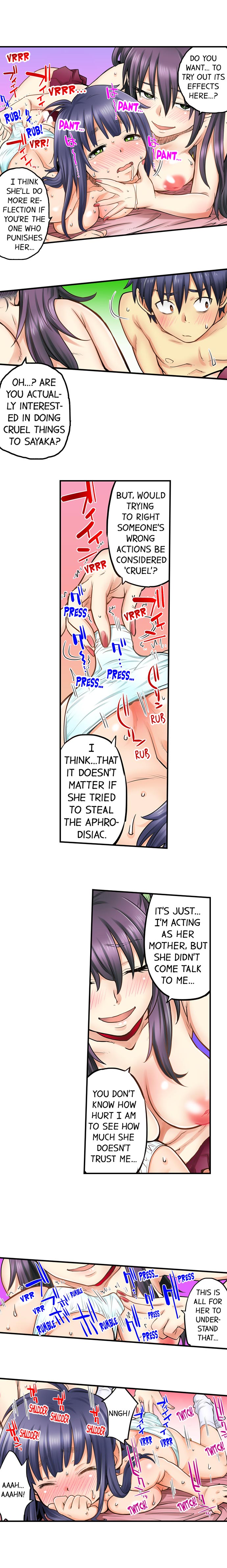 My Classmate is My Dad’s Bride, But in Bed She’s Mine. Chapter 38 Page 4