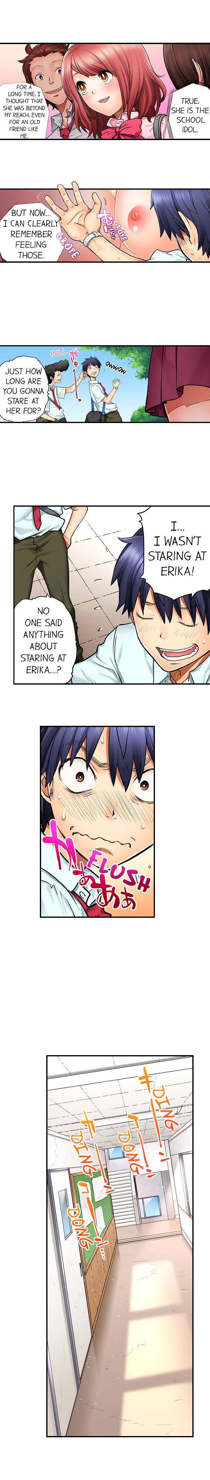My Classmate is My Dad’s Bride, But in Bed She’s Mine. Chapter 4 Page 4