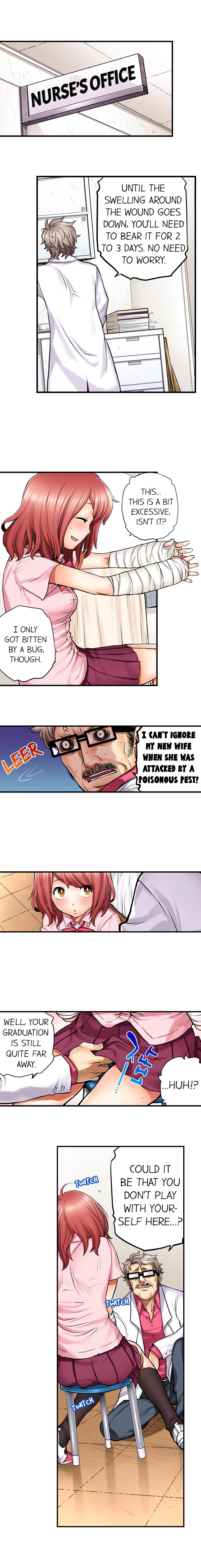 My Classmate is My Dad’s Bride, But in Bed She’s Mine. Chapter 4 Page 5