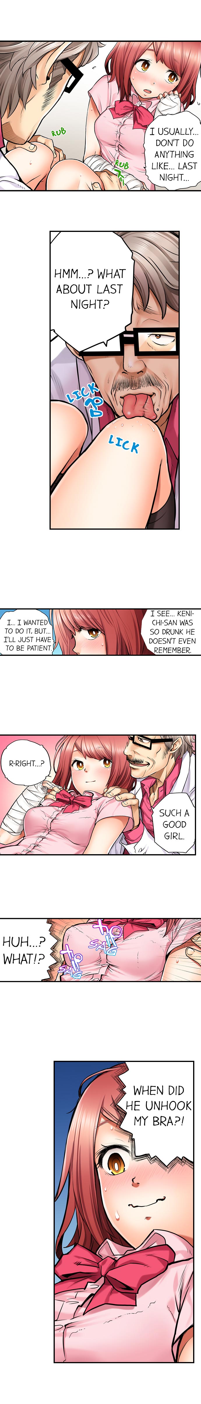 My Classmate is My Dad’s Bride, But in Bed She’s Mine. Chapter 4 Page 6