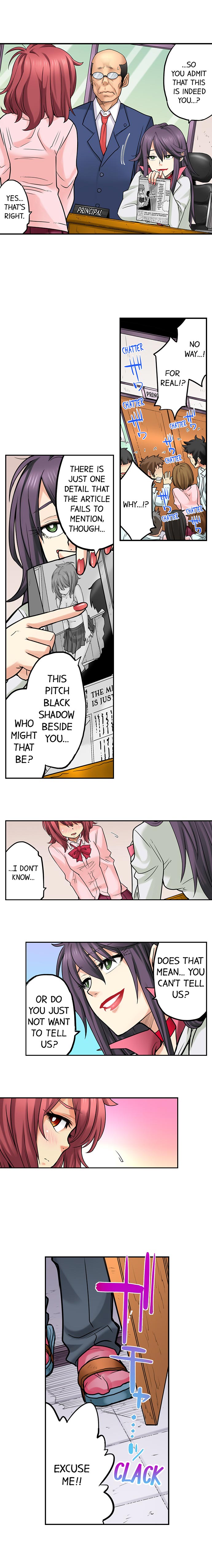 My Classmate is My Dad’s Bride, But in Bed She’s Mine. Chapter 41 Page 2
