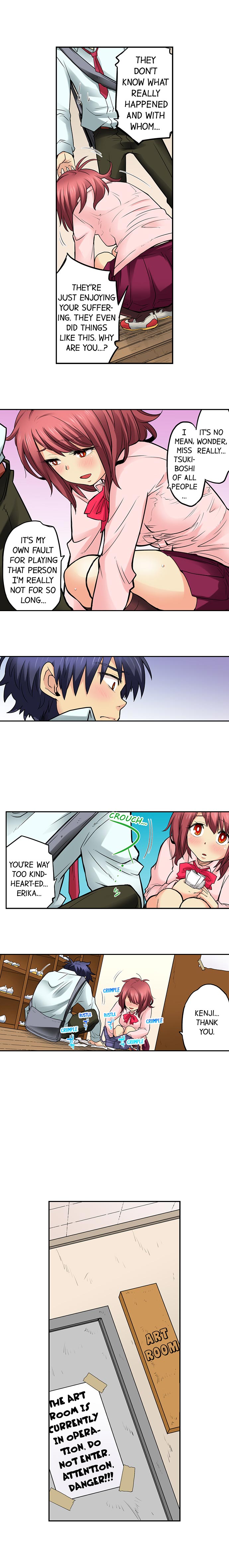 My Classmate is My Dad’s Bride, But in Bed She’s Mine. Chapter 42 Page 4