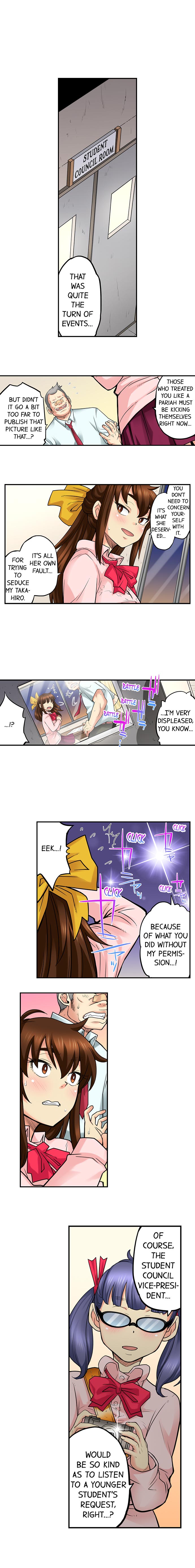 My Classmate is My Dad’s Bride, But in Bed She’s Mine. Chapter 42 Page 9