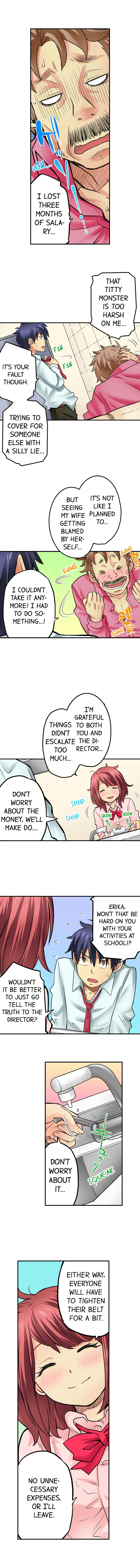 My Classmate is My Dad’s Bride, But in Bed She’s Mine. Chapter 43 Page 2