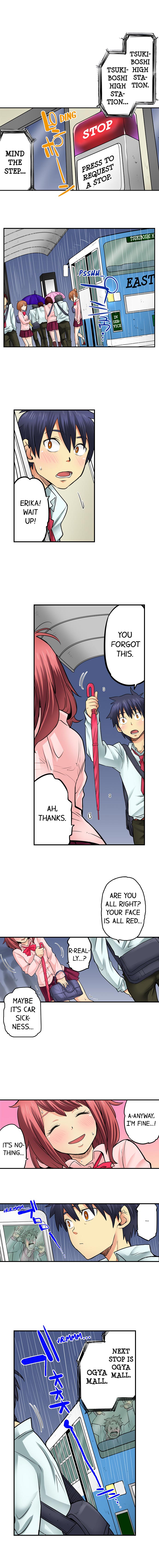My Classmate is My Dad’s Bride, But in Bed She’s Mine. Chapter 44 Page 3