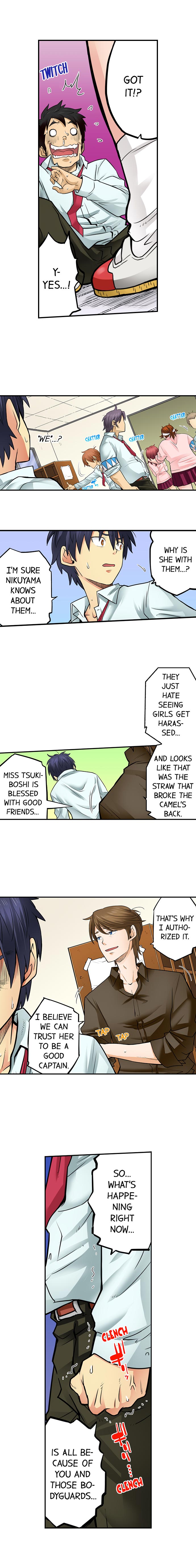 My Classmate is My Dad’s Bride, But in Bed She’s Mine. Chapter 44 Page 6