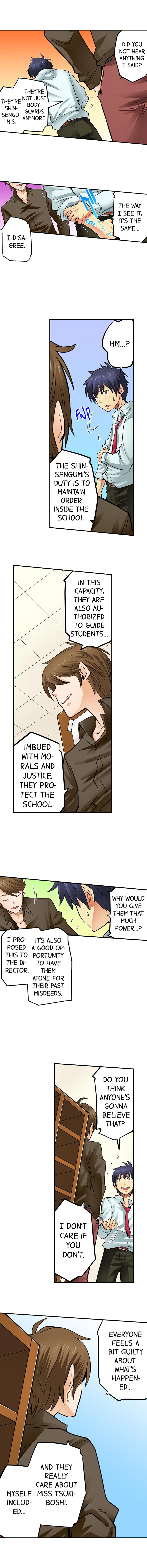 My Classmate is My Dad’s Bride, But in Bed She’s Mine. Chapter 44 Page 7