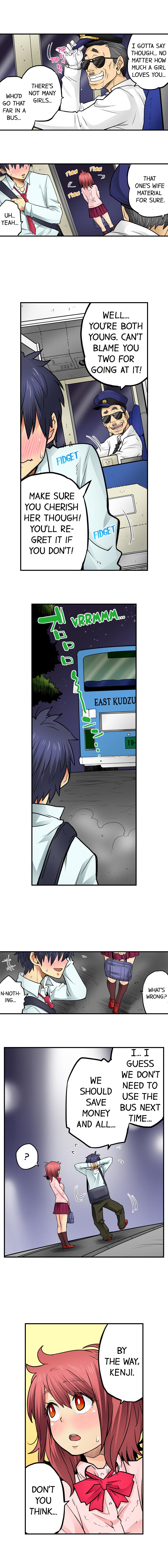 My Classmate is My Dad’s Bride, But in Bed She’s Mine. Chapter 47 Page 2