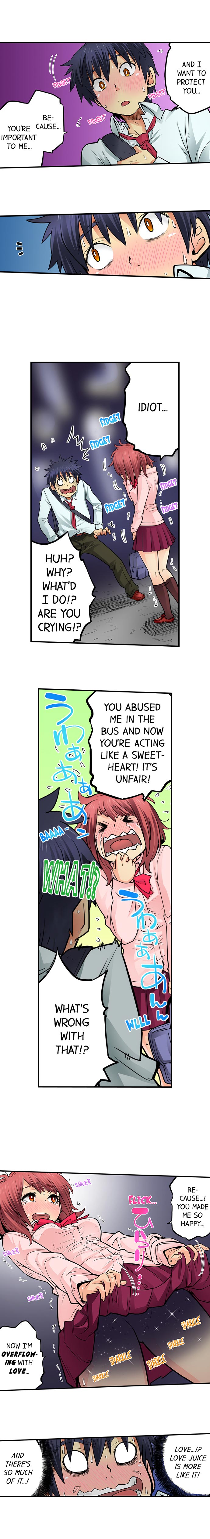 My Classmate is My Dad’s Bride, But in Bed She’s Mine. Chapter 47 Page 5