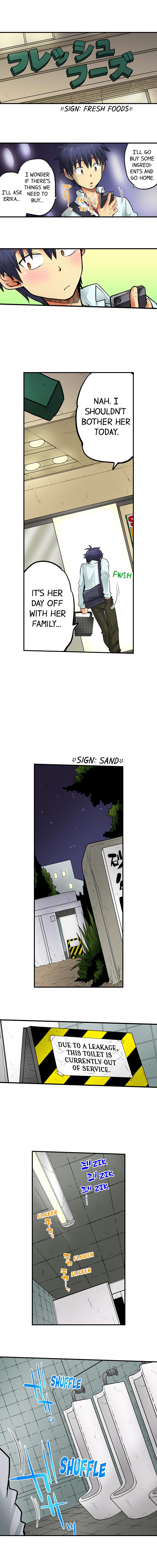 My Classmate is My Dad’s Bride, But in Bed She’s Mine. Chapter 48 Page 2