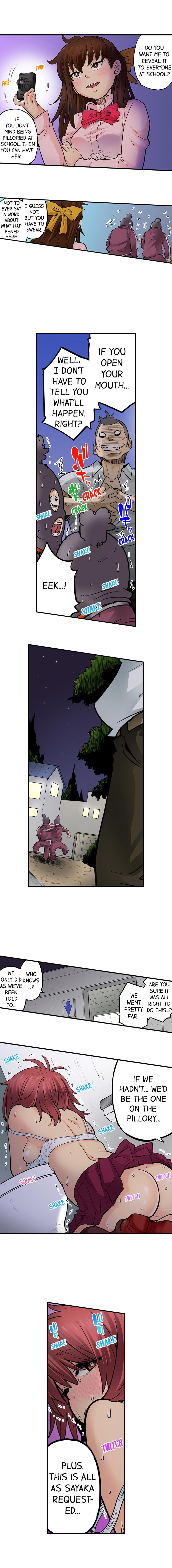 My Classmate is My Dad’s Bride, But in Bed She’s Mine. Chapter 48 Page 9