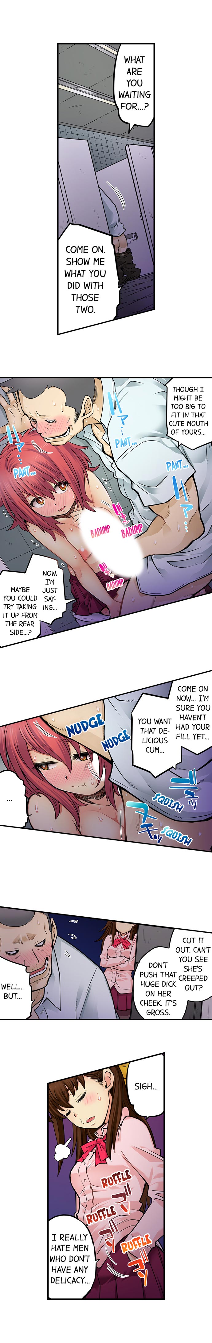 My Classmate is My Dad’s Bride, But in Bed She’s Mine. Chapter 49 Page 2