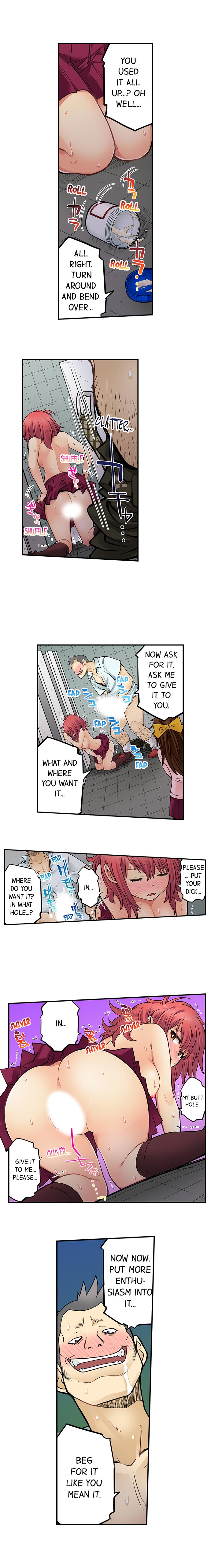 My Classmate is My Dad’s Bride, But in Bed She’s Mine. Chapter 49 Page 4