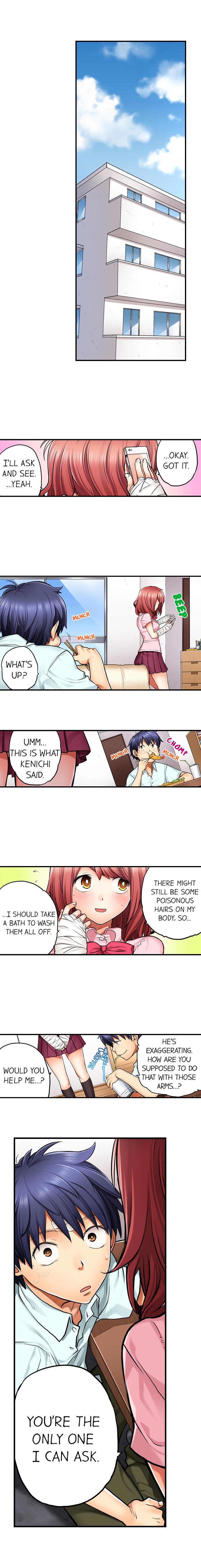 My Classmate is My Dad’s Bride, But in Bed She’s Mine. Chapter 5 Page 2