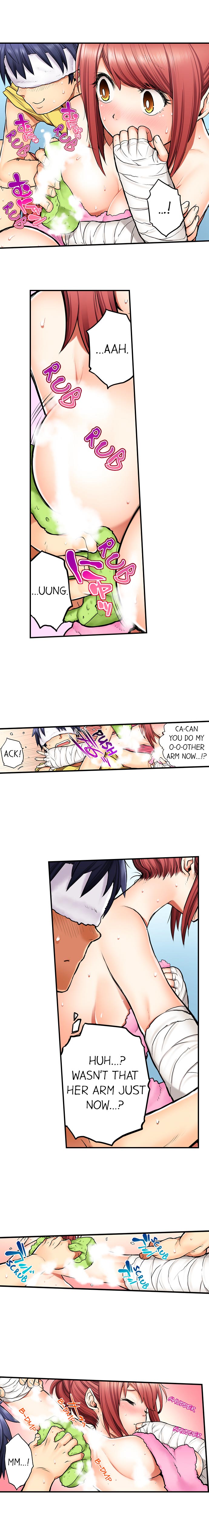 My Classmate is My Dad’s Bride, But in Bed She’s Mine. Chapter 5 Page 5