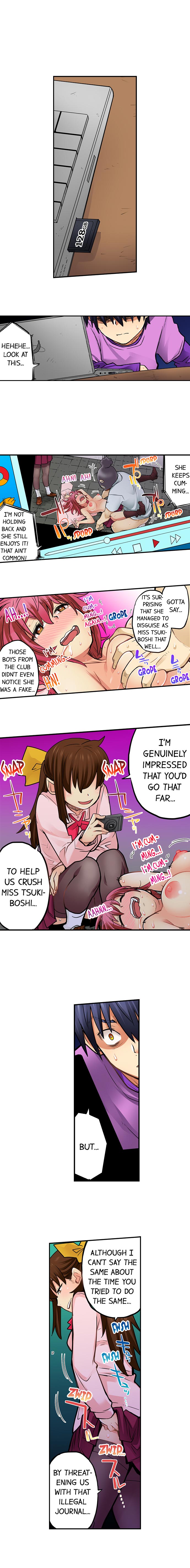 My Classmate is My Dad’s Bride, But in Bed She’s Mine. Chapter 50 Page 7